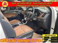 MG EXTENDER 4 ประตู 2.0 GRAND X i-Smart ปี 2022 รูปที่ 3