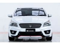 2017 SUZUKI CIAZ 1.2 G เกียร์ธรรมดา MT ผ่อน  2,133 บาท 12 เดือนแรก รูปที่ 3