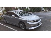 ขาย Honda Civic 2013 รถบ้านมือเดียว วิ่งน้อย ไมล์ 94,xxx รูปที่ 3