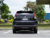 Honda CR-V 2.0E 4WD A/T ปี 2013 รูปที่ 3