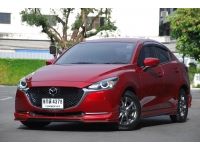 Mazda 2 1.3SP ปี2020 ตัวท็อปสุด รถบ้านมือเดียว ฟรีดาวน์ รูปที่ 3