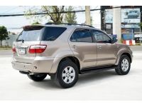 TOYOTA FORTUNER  3.0 V ปี2010 สีน้ำตาล เกียร์ AT รูปที่ 3