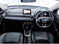Mazda 2  1.3S Leather MNC AT ปี 2021 รูปที่ 3