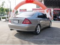 Mercedes Benz  C 180 KOMPRESSOR SEDAN ปี 2007  สี เทา เกียร์ AT รูปที่ 3