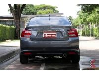 Honda City 1.5 (ปี 2013) SV i-VTEC Sedan รหัส2596 รูปที่ 3