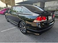 2010 HONDA CIVIC 1.8E AUTO รูปที่ 3