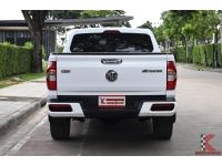MG Extender 2.0 (ปี 2022) Double Cab Grand X Pickup รหัส7727 รูปที่ 3