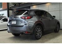 2020 Mazda CX-5 2.0 (ปี 17-23) SP SUV AT รูปที่ 3