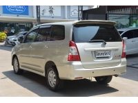 2014 TOYOTA INNOVA 2.0 G รูปที่ 3