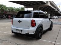 Mini Cooper S Countryman 1.6 ปี 2014 9276-063 เพียง 599,000 บาท ซื้อสดไม่เสียแวท เครดิตดีจัดได้ล้น ✅ เบนซิน สวยพร้อมใช้  ✅ ทดลองขับได้ทุกวัน ถูกใจค่อยจองครับ ✅ เอกสารพร้อมโอน กุญแจครบสองดอก ✅ ไฟแนนท์บ รูปที่ 3