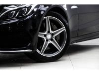 2015 MERCEDES-BENZ C-CLASS C300 BLUETEC HYBRID ESTATE W205 ผ่อน 10,820 บาท 12 เดือนแรก รูปที่ 3