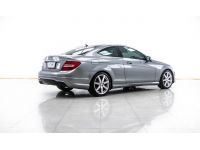 2012 MERCEDES-BENZ C-CLASS C180 1.8 W204  ผ่อน 7,389 บาท 12 เดือนแรก รูปที่ 3