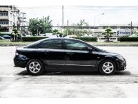 HONDA CIVIC FD 1.8 E A/T ปี2009 รูปที่ 3