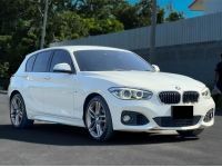 2015 BMW Series 1 118i M Sport รูปที่ 3