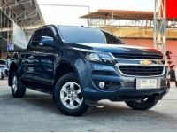 Chevrolet Cororado  X- cab 2.5 LT  ดีเซล M/T ปี  2019 รูปที่ 3