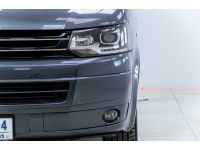 2013 VOLKSWAGEN CARAVELLE 2.0 TDI  ผ่อน 6,746 บาท 12 เดือนแรก รูปที่ 3