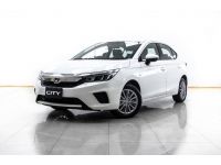 2023 HONDA NEW CITY TURBO 1.0 S 5DR ผ่อน 4,655 บาท 12 เดือนแรก รูปที่ 3