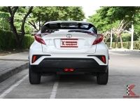 Toyota C-HR 1.8 (ปี 2018) Entry SUV รหัส5168 รูปที่ 3