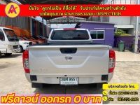 NISSAN NAVARA CAB 2.5SL ปี 2021 รูปที่ 3