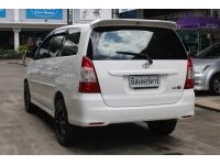 2012 TOYOTA INNOVA 2.0 G รูปที่ 3