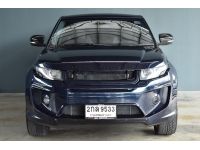 2013 Land Rover Range Rover 2.2 Evoque SD4 4WD SUV option อีกมากมาย รูปที่ 3