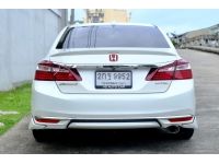 Honda Accord G9 2.0 EL auto ปี 2013 MNC รูปที่ 3