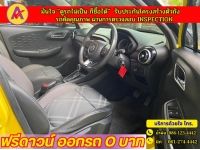 MG New MG3 1.5 V ปี 2021 รูปที่ 3