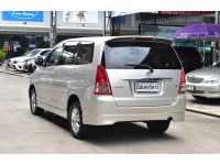 2006 TOYOTA INNOVA 2.0 G **เจ้าของ 2 มือ ** รูปที่ 3