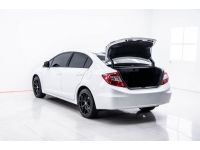 2013 HONDA CIVIC FB 1.8 S ผ่อน 3,197 บาท 12 เดือนแรก รูปที่ 3