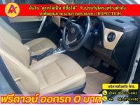 TOYOTA  ALTIS 1.6 G DUAL ปี 2017 รูปที่ 3