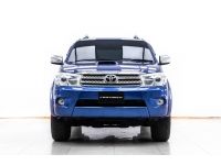 2011 TOYOTA FORTUNER 3.0 V 4WD รูปที่ 3