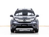 2017 HONDA BRV 1.5 SV  ผ่อน 3,515 บาท 12 เดือนแรก รูปที่ 3