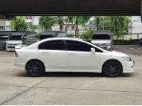 2008 Honda Civic 2.0 AT 5265-14x เพียง 189,000 รูปที่ 3