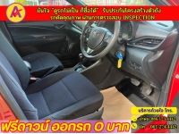 TOYOTA YARIS 1.2 ENTRY ปี 2022 รูปที่ 3