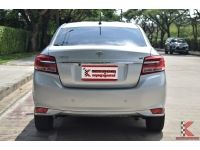 Toyota Vios 1.5 (ปี 2018) S Sedan รหัส3676 รูปที่ 3