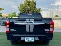 ISUZU D-Max 2.5 VGS Z X-series (Super Daylight) M/T ปี 2014 รูปที่ 3