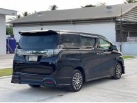 2015 Toyota Vellfire 2.5 ZG Edition (TOP) รูปที่ 3