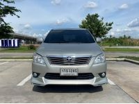 2012 Toyota Innova 2.0V รูปที่ 3