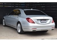 Mercedes-Benz S500e Premium ( W222 ) ปี 2016 ไมล์ 132,xxx Km รูปที่ 3