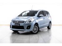 2015 SUZUKI ERTIGA 1.4 GX ผ่อน 5,310 บาท 12 เดือนแรก รูปที่ 3