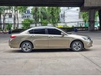 2008 Honda Accord 2.0 E AT 1448-185 เพียง 259,000 รูปที่ 3