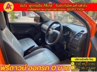 ISUZU D-MAX SPARK 1.9 Ddsi ปี 2018 รูปที่ 3