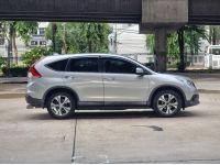 2013 Honda CR-V 2.4 EL 2WD 8258-163 เพียง 419,000 รูปที่ 3