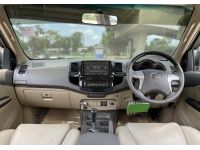 2012 TOYOTA FORTUNER 3.0 V รูปที่ 3