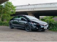 2010 HONDA CIVIC FD 1.8 S (AS) รูปที่ 3