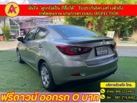 MAZDA 2 SKYACTIV G 1.3 STARDARD ปี 2019 รูปที่ 3