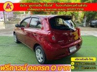 NISSAN  MARCH 1.2E ปี 2022 รูปที่ 3