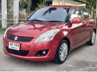 Suzuki Swift 1.2 GLX 2012 รถเก๋ง 5 ประตู เลขไมล์ 160,000 รูปที่ 3