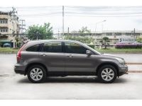 HONDA CRV 2.0 S A/T ปี 2011 รูปที่ 3