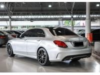 MERCEDES-BENZ C220d AMG Dynamic W205 ปี 2021 ไมล์ 49,xxx Km รูปที่ 3